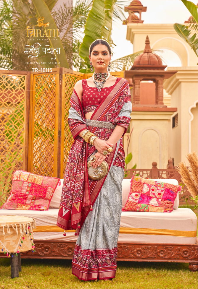 Mehendi Patola By Trirath  Designer Patola Saree Catalog